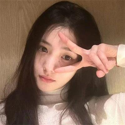 永不妥协