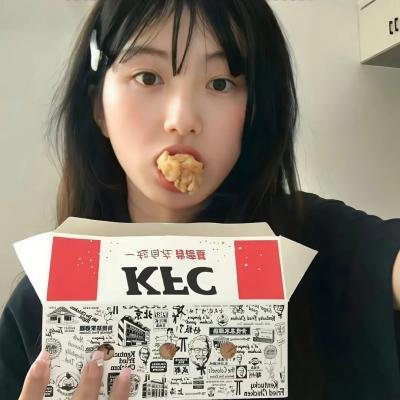 昨日杀神